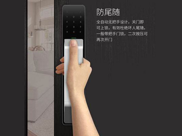 开平24小时上门开锁公司